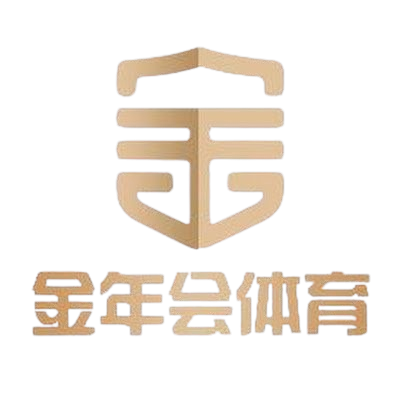 今年会 | 官方网站